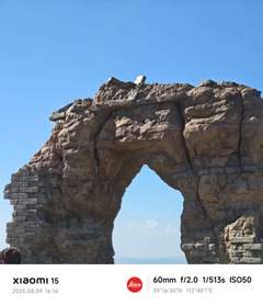 广武明长城半日游